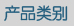 明科電子密封橡塑制品，明科橡塑膠密封圈，醫(yī)療用橡塑膠密封圈，汽車(chē)用橡塑膠密封圈，電子用橡塑膠密封圈，科技用橡塑膠密封圈，明科電子密封橡塑制品，電子橡塑制品，電子密封橡塑制品 ，明科汽車(chē)密封橡塑制品，汽車(chē)橡塑制品，汽車(chē)密封橡塑制品，明科醫(yī)療密封橡塑制品，醫(yī)療橡塑制品 ，醫(yī)療密封橡塑制品汽車(chē)密封橡塑制品，醫(yī)療密封橡塑制品  