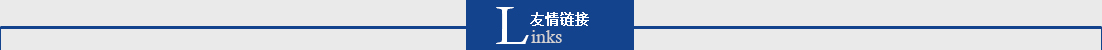 明科電子密封橡塑制品，明科橡塑膠密封圈，醫(yī)療用橡塑膠密封圈，汽車(chē)用橡塑膠密封圈，電子用橡塑膠密封圈，科技用橡塑膠密封圈，明科電子密封橡塑制品，電子橡塑制品，電子密封橡塑制品 ，明科汽車(chē)密封橡塑制品，汽車(chē)橡塑制品，汽車(chē)密封橡塑制品，明科醫(yī)療密封橡塑制品，醫(yī)療橡塑制品 ，醫(yī)療密封橡塑制品汽車(chē)密封橡塑制品，醫(yī)療密封橡塑制品  